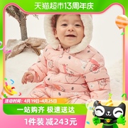 丽婴房婴儿羽绒服3月-2岁男女童90白鸭绒(白鸭绒)宝宝连体衣外出保暖