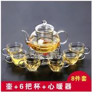 高硼硅玻璃茶具水果草花，茶壶套装整套功夫冲泡茶器家用泡茶壶