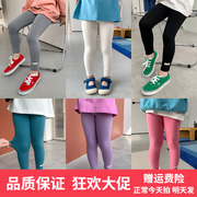 艾摩贝贝2023夏韩版童裤中小女童薄款雪花棉针织修身打底裤