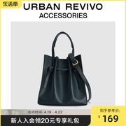 URBAN REVIVO女士时髦复古手提斜挎邮差包UAWB30311