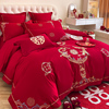 高档龙凤双喜刺绣，婚庆四件套大红色被套床单全棉，纯棉结婚床上用品