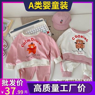 儿童运动套装 0-6岁秋季韩国童装女童字母卡通卫衣宝宝卫裤两件套