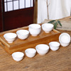 小茶杯陶瓷6只装瓷器喝茶玉瓷小瓷主人杯小号工夫茶功夫荼杯子