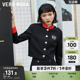 Vero Moda奥莱春秋军装风撞色七分袖夹克上衣休闲短款外套女