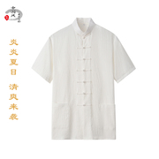 夏季棉麻男士短袖上衣中国风唐装男青年潮流t恤中老年汗衫居士服