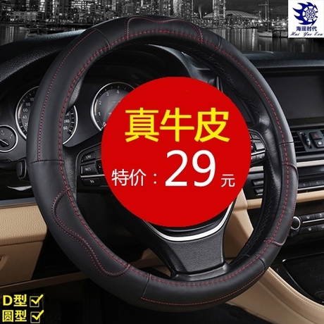 旗云1专用