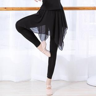 舞蹈练功服裤子女成人，黑色教师现代中国古典舞民族莫代尔跳舞裙裤