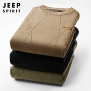 jeep吉普毛衣男士冬季保暖宽松打底针织衫圆领加厚休闲毛线衣(毛线衣)