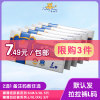 泰迪熊拉拉裤婴儿纸尿裤尿不湿u先体验试用装smlxl5片任选