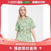 香港直邮潮奢asos女士设计短袖绿色花朵钩花衬衫