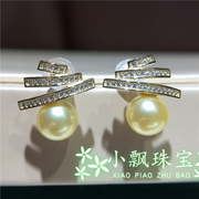 造型百搭 日本akoya天然海水珍珠耳钉耳环 羽皇金色珍珠耳环