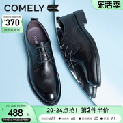 康莉商场同款黑色正装皮鞋男2024年春季牛皮革系带圆头乐福鞋