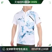 日潮跑腿oakley欧克利（男式）高尔夫服吸汗速干短袖 Polo 衫 B-1