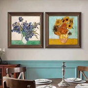 美式餐厅装饰画梵高丰收向日葵，油画饭厅卧室床头，墙画欧式挂画壁画