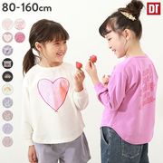 日本 devirock 2023春秋 儿童装运动上衣红色桃心背后字母长袖T恤