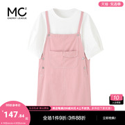 mc2圆领毛边牛仔背带裙，两件套女装夏季减龄小个子，粉色甜美套装裙