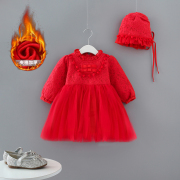 女童百天公主裙冬装女宝宝洋气加绒周岁婴儿满月礼服儿童红色裙子