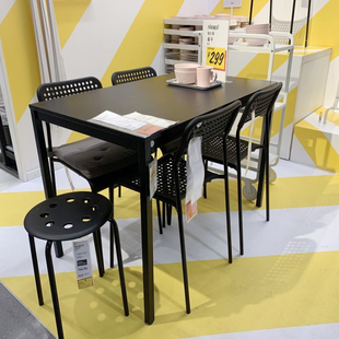 国内宜家桑德贝利餐桌阿德椅子餐椅IKEA家具