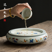 景德镇斗彩鸡缸杯干泡茶盘，家用陶瓷茶，托盘储水茶海复古小茶台茶具