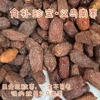 浙江义乌正宗南枣 京果 原红枣 月子孕妇零食煲汤气血  正南棗