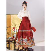 马面裙女套装汉服红色织金订婚服中式国风改良日常通勤敬酒服