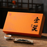 正宗武夷山岩茶肉桂水仙，茶叶乌龙茶浓香型250g高档礼盒装1181