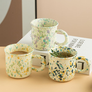 泼墨创意陶瓷马克杯，家用陶瓷杯小众设计感个性，瓷杯子水杯商用茶