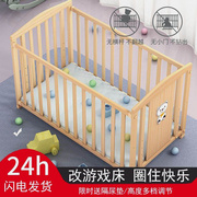 新生儿婴儿床实木无油漆，环保宝宝bb床儿童床，多功能摇篮床拼接大床