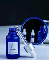 日本takami小蓝瓶肌底代谢精华液闭口痘痘，角质调理液30ml