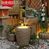 石磨流水摆件室内户外入户花园水系景观，日式庭院喷泉造景装饰布置