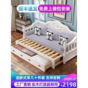欧式实木沙发床推拉可折叠坐卧两用床，多功能客厅双人储物箱体收纳