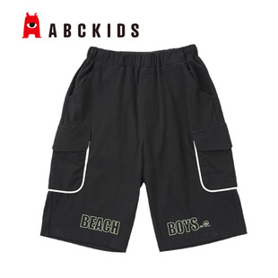 abckids童装2022夏季男中童商场同款冰爽针织短裤F222313125