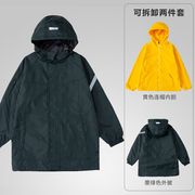 中小学生枣红色可拆卸式，两件套长款冲锋衣，冬季保暖校服套装