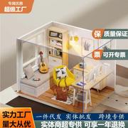 智趣屋迷你diy小屋阳光书房手工，拼装木质建筑，模型女生日创意礼物