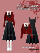 红色复古短款针织开衫毛衣女(毛衣女)秋冬季休闲设计感收腰背带连衣裙