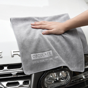 汽车毛巾擦车巾专用吸水不掉毛擦车摸布抹布加厚洗车玻璃打蜡