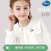 迪士尼女童白衬衫春装2024洋气儿童，打底衫纯棉中大童衬衣童装