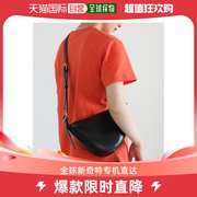 日本直邮selectmoca女士，不对称迷你斜挎包时尚休闲平衡设计软