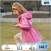 ASKjunior 童装女童风衣外套2024春秋洋气女孩夹克时髦儿童装