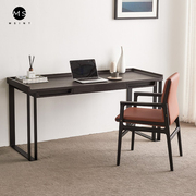 意式极简书桌家用现代简约写字台电脑办公桌书房简单烟熏实木桌子