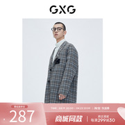 GXG男装2021年冬季商场同款蓝黑格纹羊毛呢长款大衣GC126001L