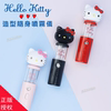 台湾省直邮hellokitty奈米喷雾仪，三丽鸥加湿喷器usb酒精喷雾瓶