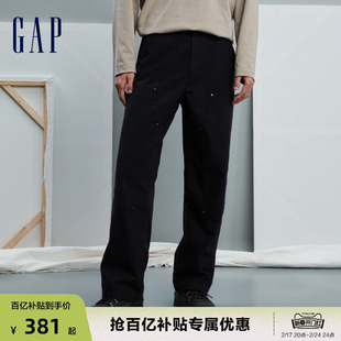 gap男装春秋户外宽松廓形美式休闲裤磨毛运动裤，高级直筒裤836430