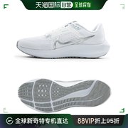 韩国直邮nike通用耐克跑鞋进口运动休闲鞋
