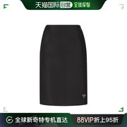 99新未使用香港直邮潮奢prada普拉达女士prada拉链长裙
