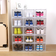 网红磁吸鞋盒aj球鞋收纳盒透明防氧化墙鞋柜收藏装鞋防尘收纳神器