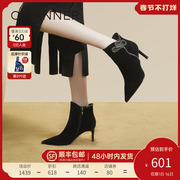 千时尚羊皮靴2023秋冬高跟时装靴细跟尖头短靴女鞋气质