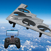 迷你无人机高清专业航拍器2.4G航模遥控飞机四轴儿童玩具轰炸机