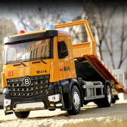 合金拖车玩具道路清障救援车平板运输车，卡车仿真儿童汽车模型男孩