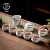 萌猫汝窑功夫茶具套装家用中式陶瓷办公室会客泡茶壶茶杯盖碗组合